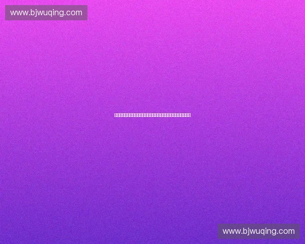 构建体育数字校园体育融合创新发展新模式高质量发展路径探索研究