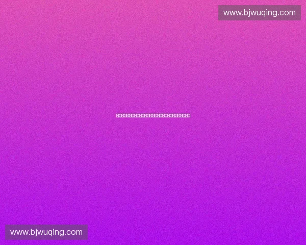 赛事素材版权保护机制创新与产业融合发展路径研究策略探索分析